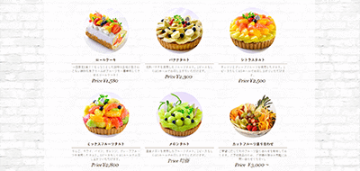 北九州市で人気 美味しいフルーツタルトがあるおすすめの有名店 専門店